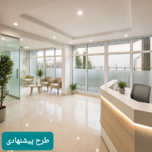 اجاره مغازه ۵۵ متری در سعادت‌آباد، با ویترین رو به خیابان